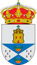 Go to Archivo Municipal de Castilleja de Guzmán