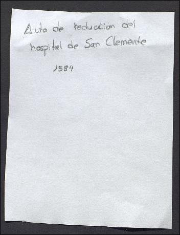 Open original Дигитални објект