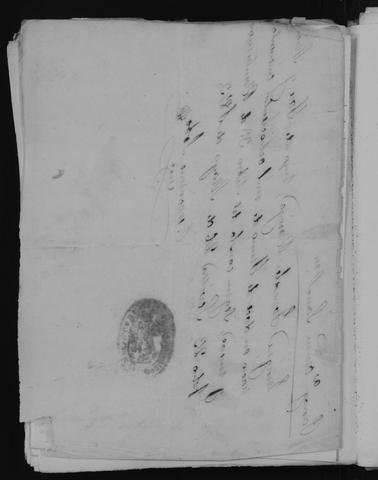 Open original Documentos digitalizados