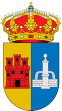 Go to Archivo Municipal de Fuentes de Andalucía