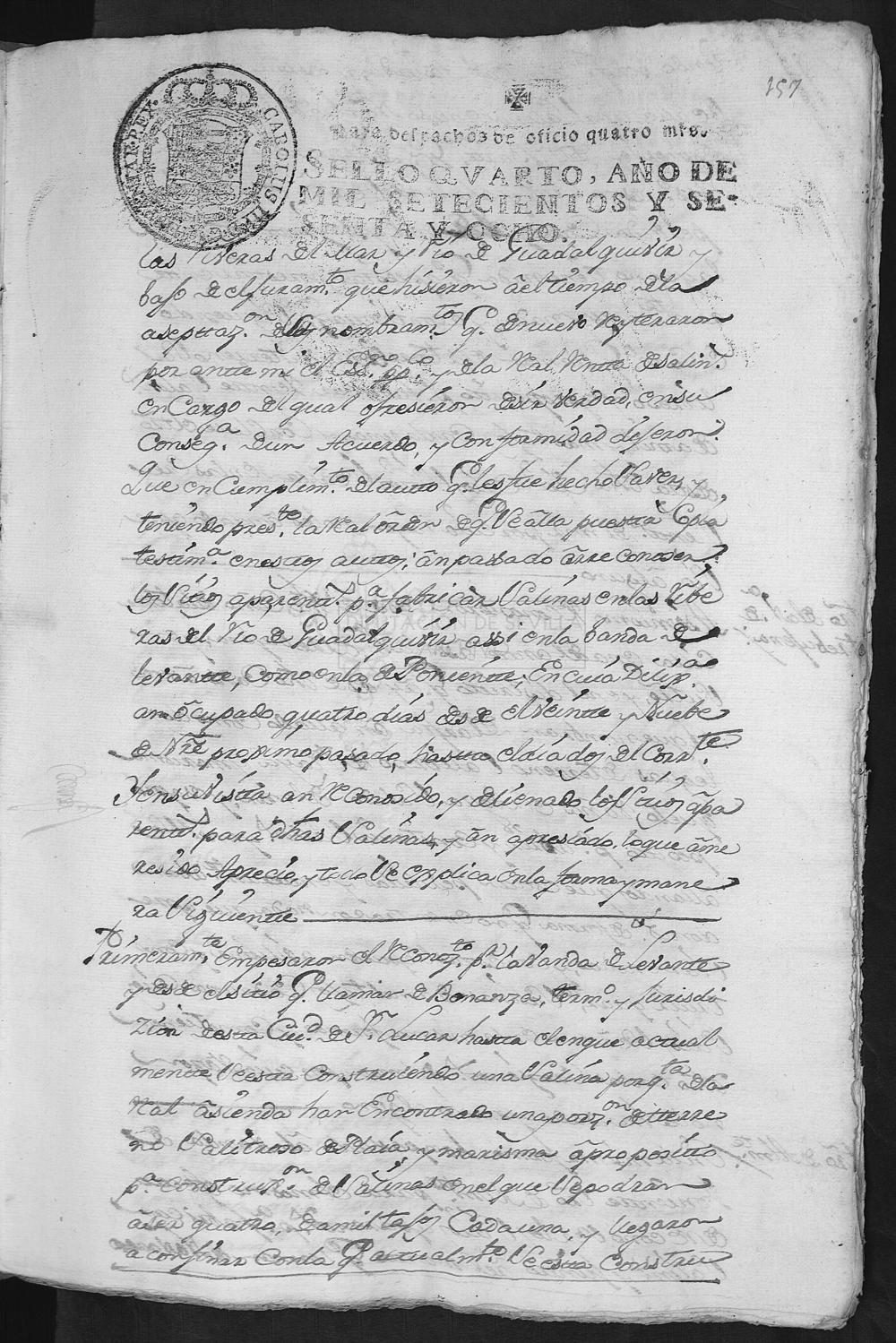 Open original Documentos digitalizados