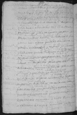 Pagina_0462.JPG